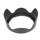 Ersatz Gegenlichtblende Nikon