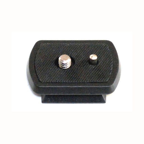 Schnellwechselplatte