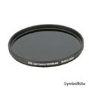 DHG ND8 Graufilter